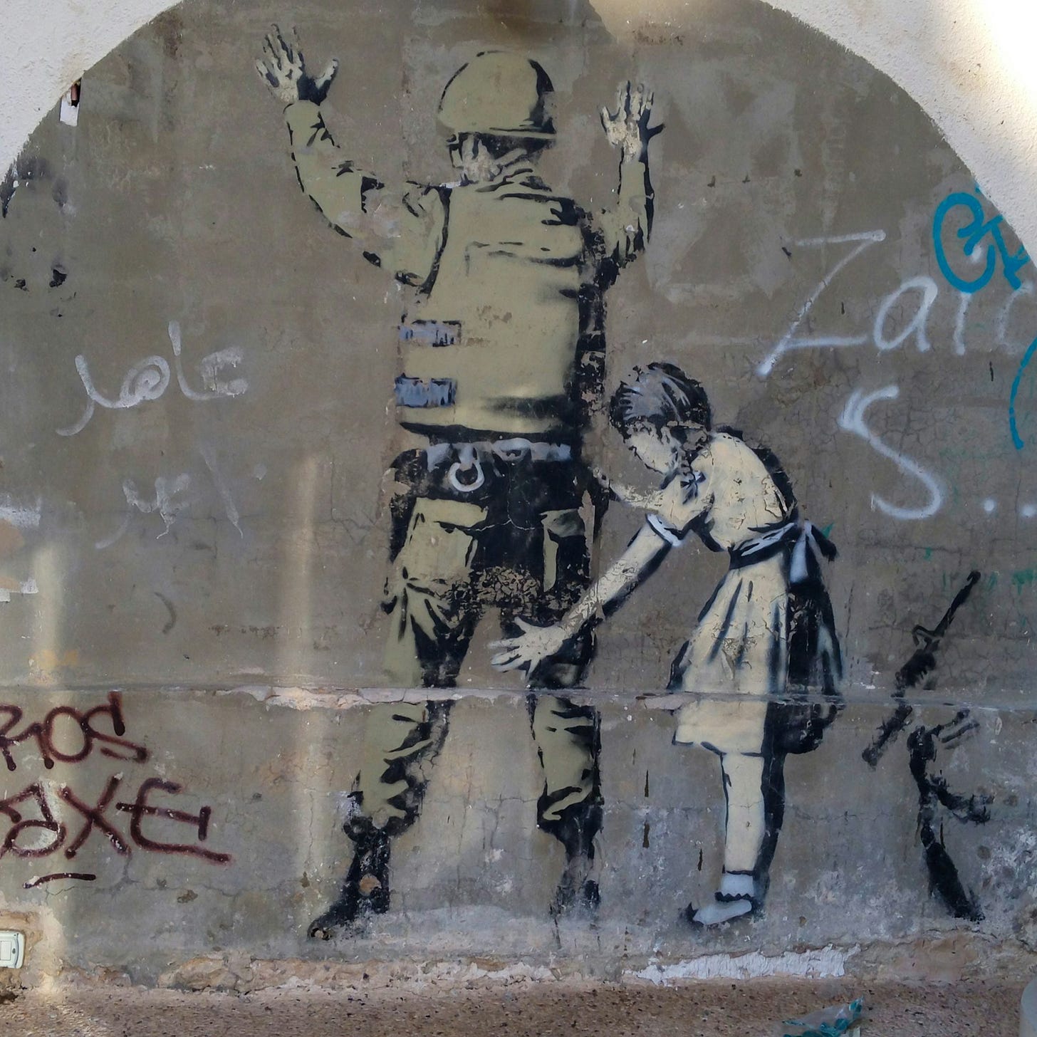 girl and soldier wall graphic girl and soldier wall graphic