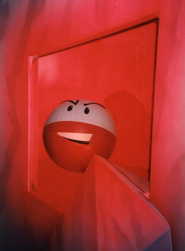 A photograph of Electrode from the attraction