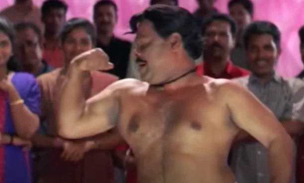 Innocent as Ponjikkara in Kalyanaraman