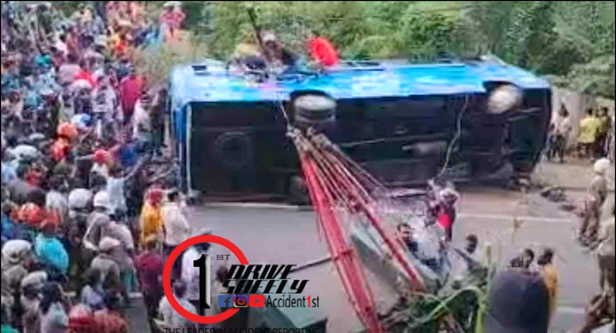 Another Death Bus Crash