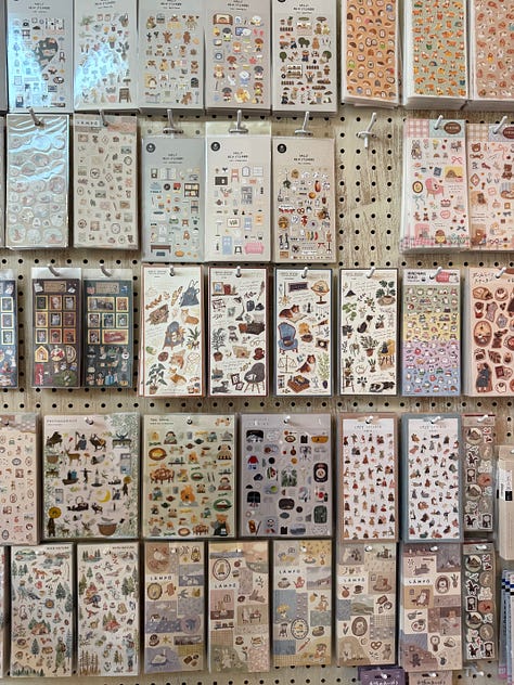 Gelateria Gentile + Loaf on Paper