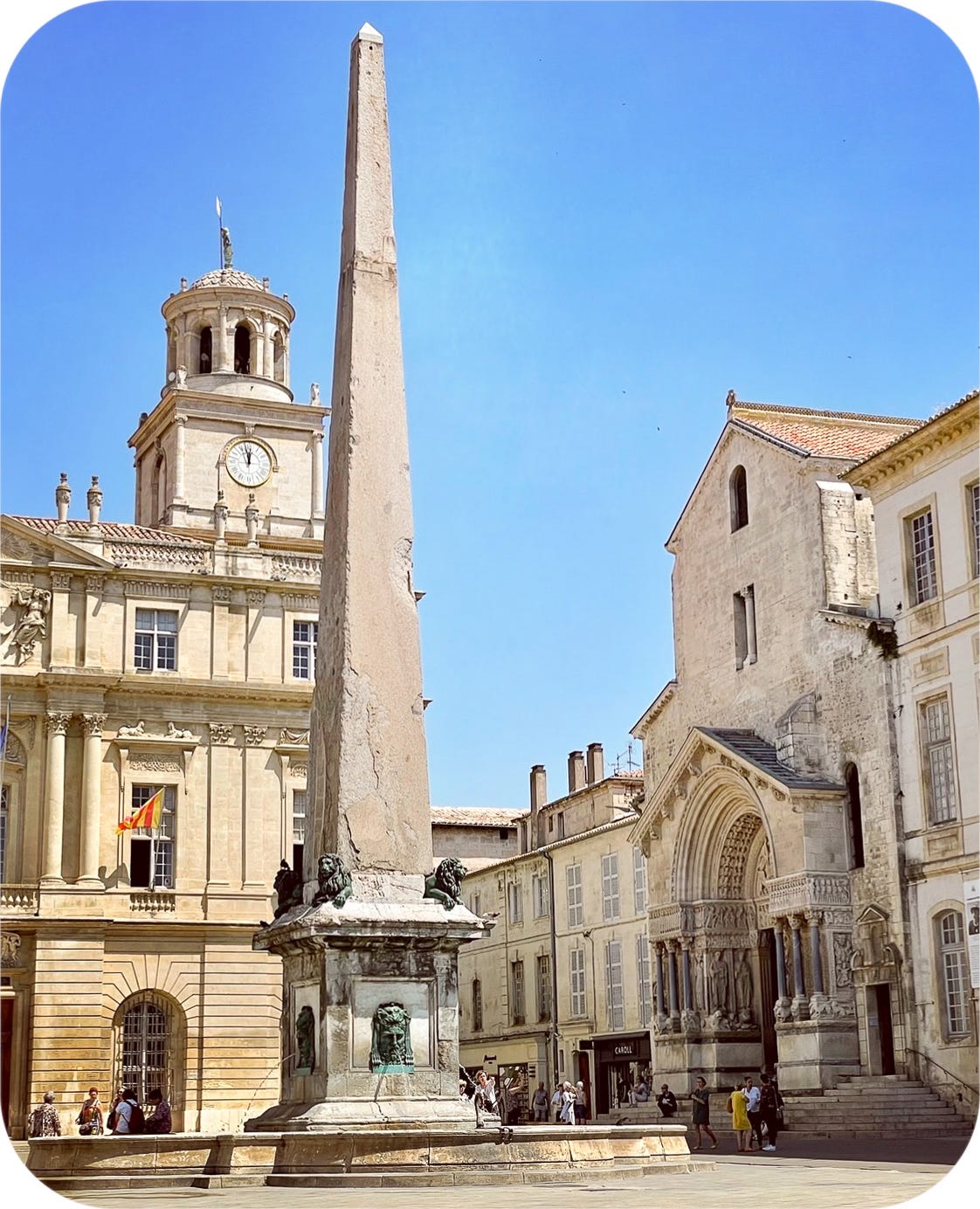 Place de la Republique. Arles, France