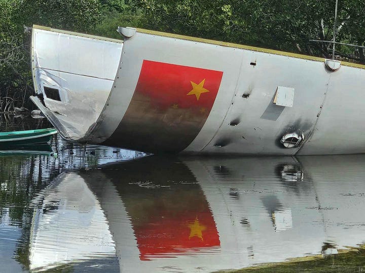 One of the fairing halves from the Long March 8A Y6 vehicle.