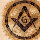 Το Δόγμα της Μεσότητας