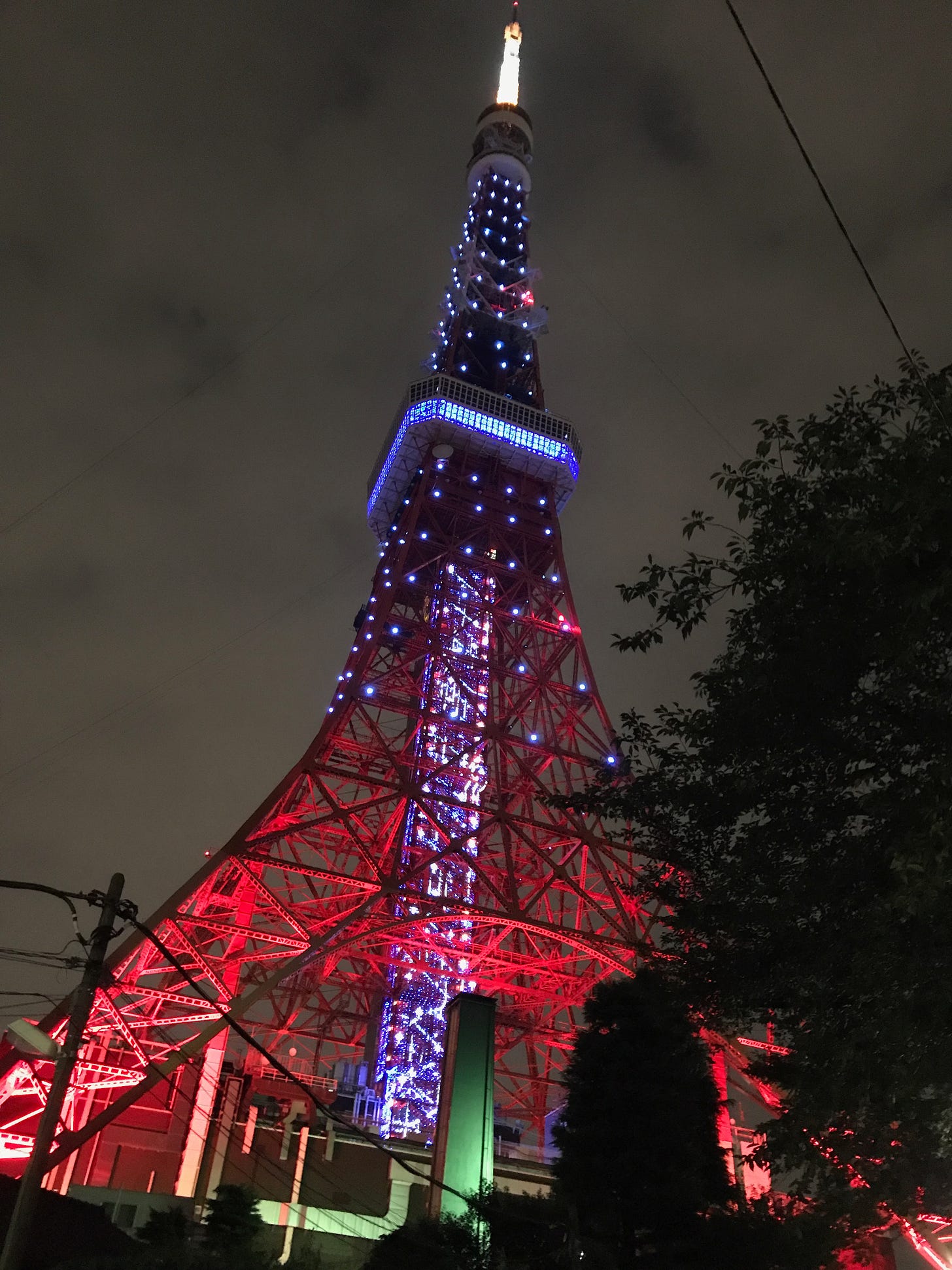 Tokyo Tower, Tokyo, Japan