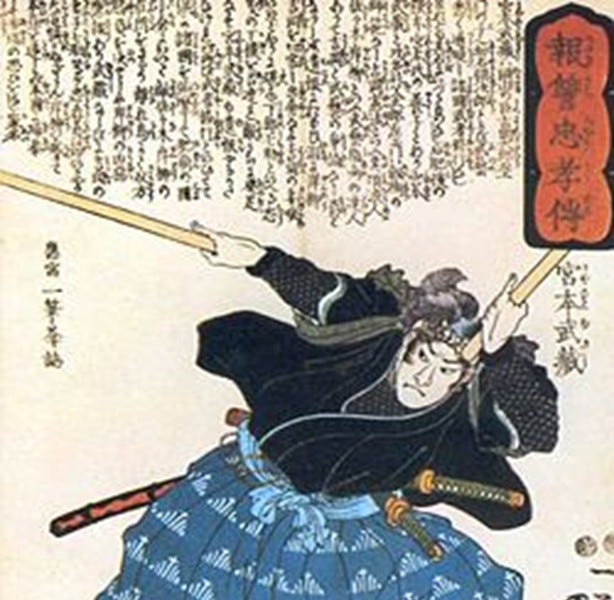 The Struggle Against Evil: Strategic Lessons for Resilient Resistance.