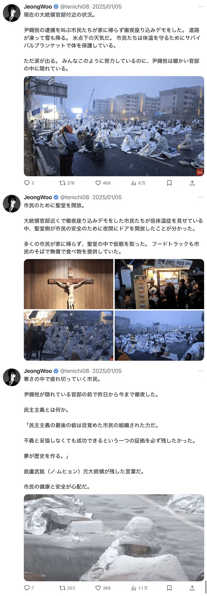画像 画像