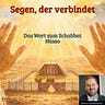 ahavta - Begegnungen
