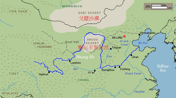 Link 1: Ordos Desert - SUSTAINABLE CITIES: KANGBASHI, CHINA