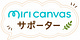 ameri｜AI画像づくりの先生