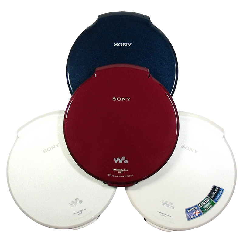 The Final Discman - by ObsoleteSony