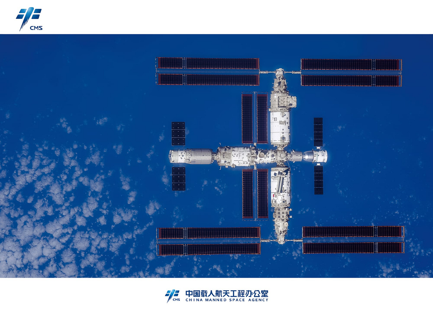 The Tiangong Space Station, with Earth in the background, with Shenzhou 17 and Tianzhou 6 docked, as seen by Shenzhou 16 during departure. ©China Manned Space Agency The Tiangong Space Station, with Earth in the background, with Shenzhou 17 and Tianzhou 6 docked, as seen by Shenzhou 16 during departure. ©China Manned Space Agency
