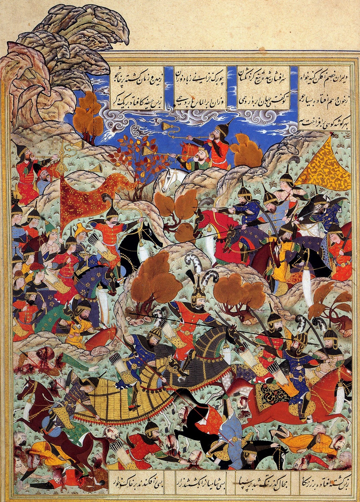Kamaleddin Behzad, Battleground of Timur and Egyptian King (1515)