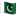 🇵🇰 🇵🇰