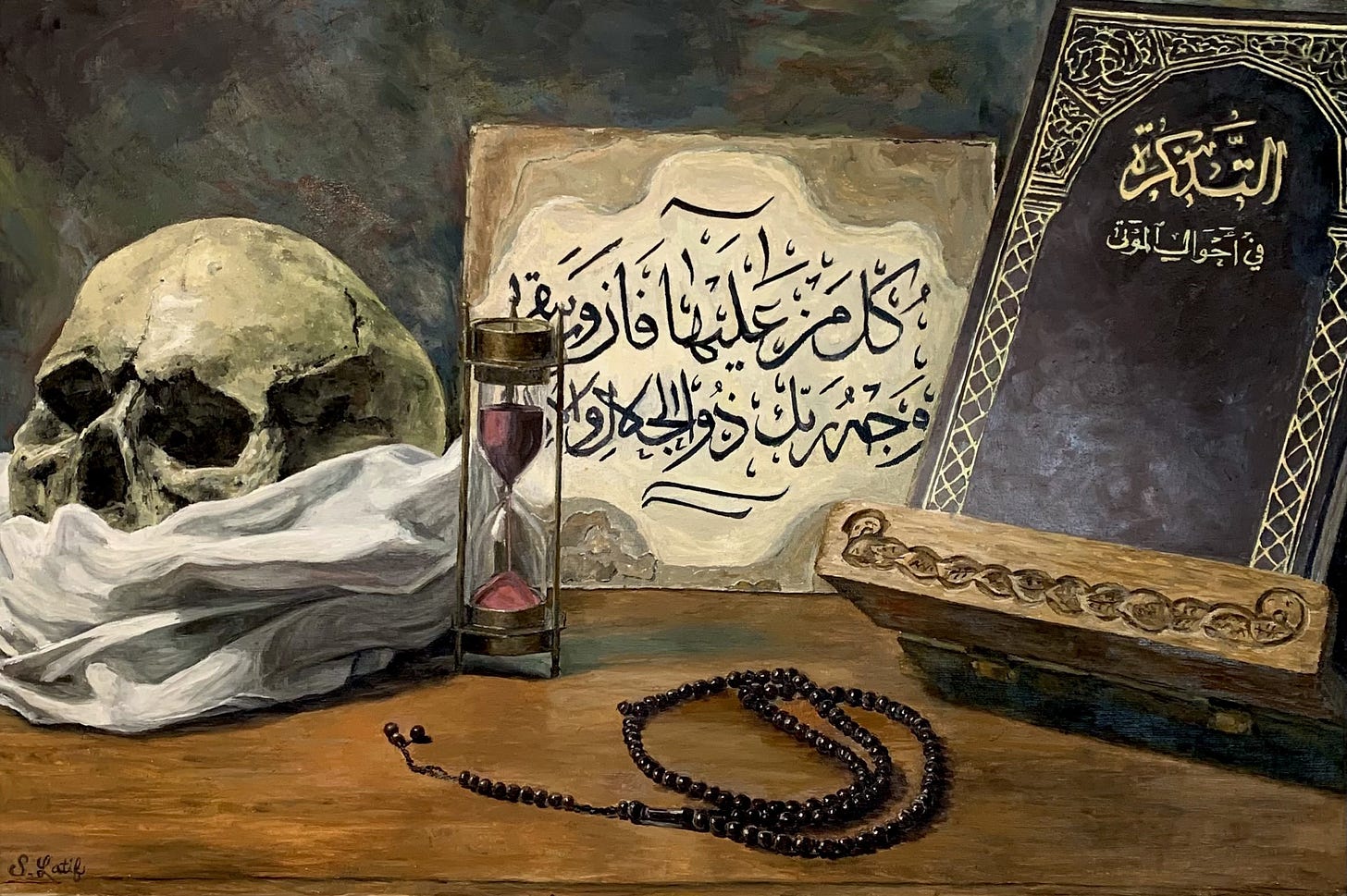 Brushstrokes of diversity: Safia Latif's 'Islamicate impressionism' | Daily Sabah Brushstrokes of diversity: Safia Latif's 'Islamicate impressionism' | Daily Sabah