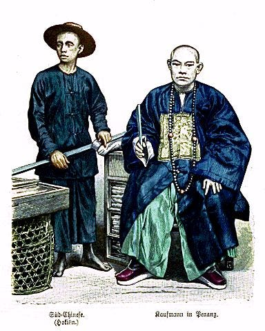 Artist impression of man from Fukien or Fujian