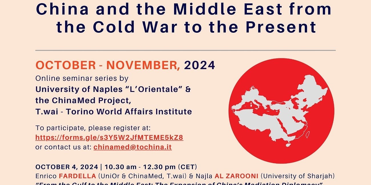 New "China and the Middle East" Online Seminar Series