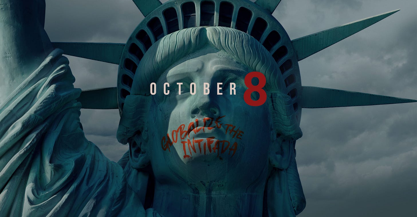 October 8 | Official Website | March 14 2025