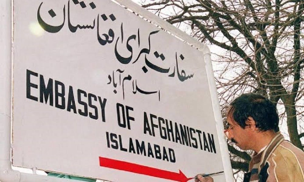 Afghan Embassy in Islamabad calls for halt to expulsion of Afghan students  | Ariana News | Afghanistan News