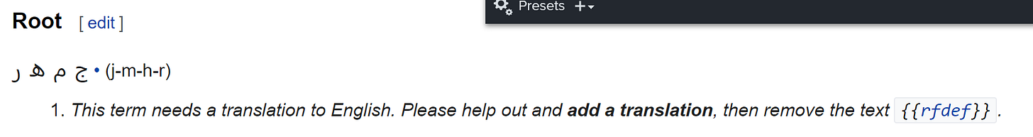 No alt text provided for this image