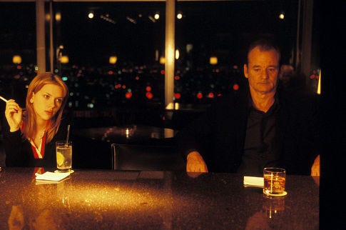 The New York Bar from Lost in Translation, Park Hyatt, Tokyo, Japan |  BugAdvisor.com