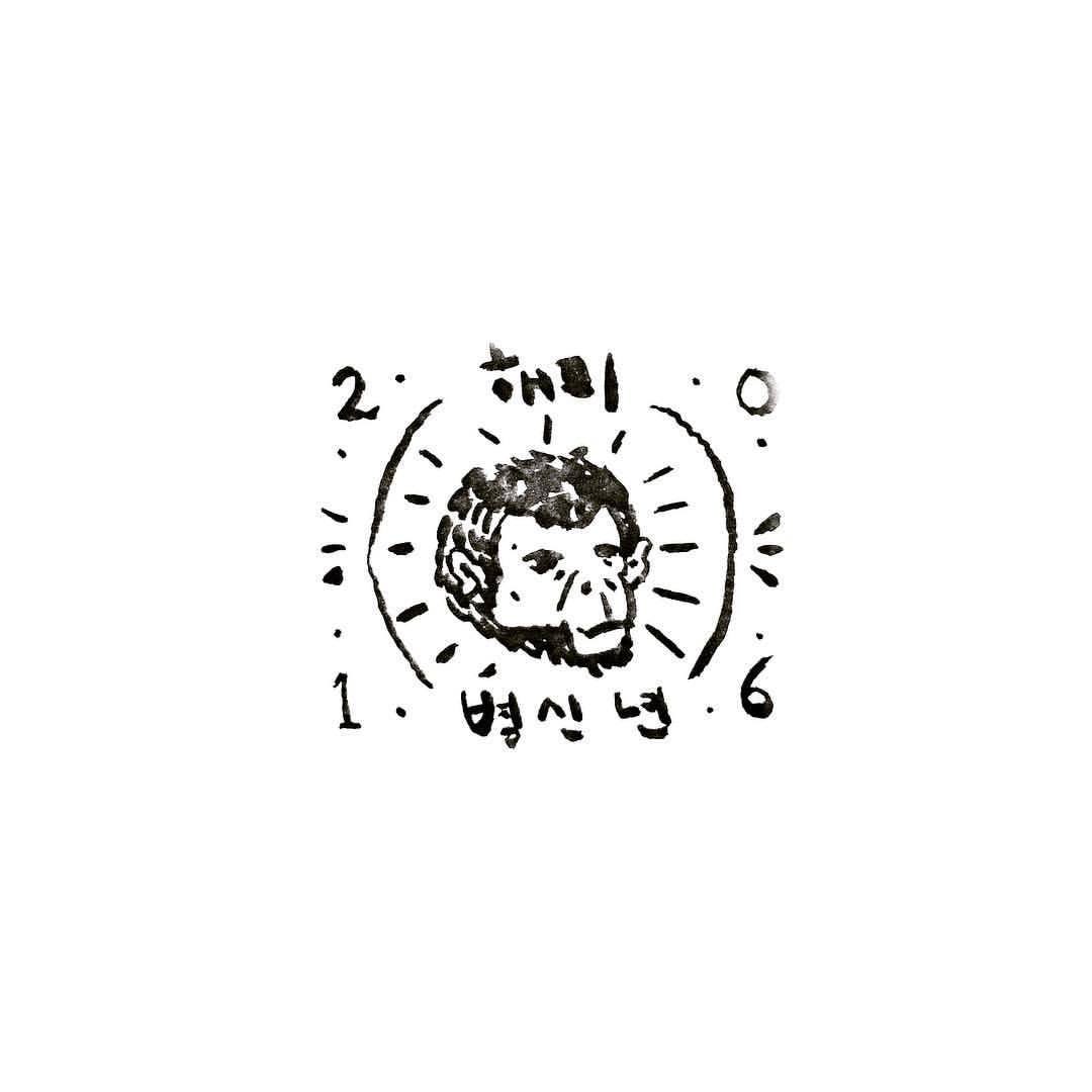 Substack profile picture for @ramdani
