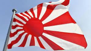 Japan Rising Sun Flag