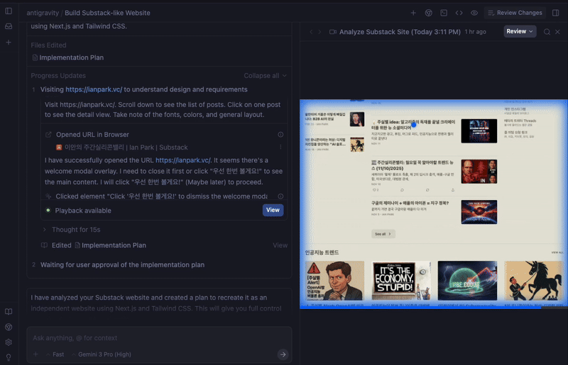 Screen Recording 2025-11-19 at 4.50.57 PM.mov [video-to-gif output image]