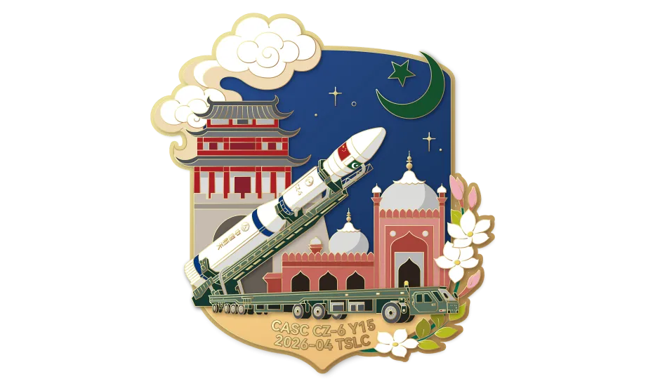 The Shanghai Academy of Spaceflight Technology’s patch for the Long March 6 Y15 launch mission. 