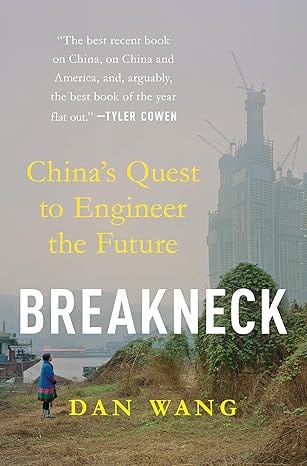 Breakneck: China&#39;s Quest to Engineer the Future