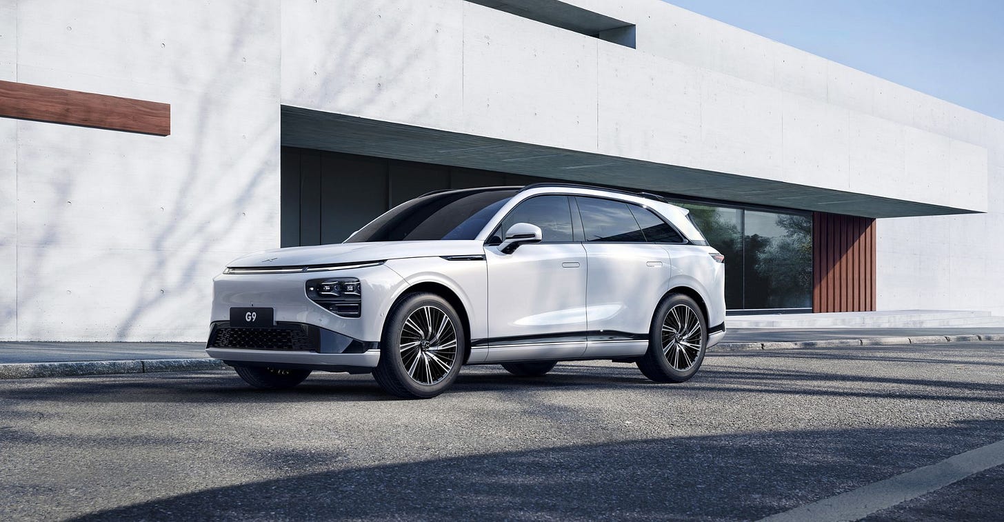 XPeng G9 to Be Launched in September