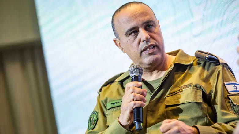 Defense Minister decides: Maj. Gen. Tamir Yadai appointed Deputy IDF Chief of Staff | Israel National News Defense Minister decides: Maj. Gen. Tamir Yadai appointed Deputy IDF Chief of Staff | Israel National News