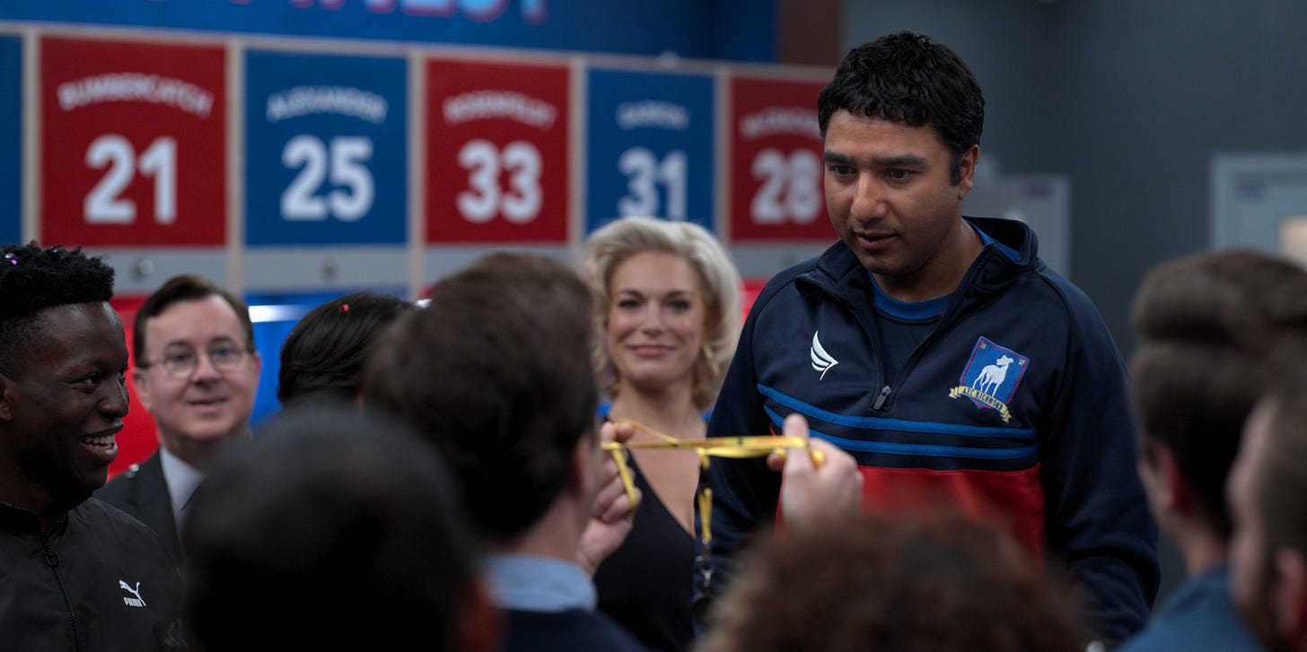 Scene Breakdown: Nathan Shelley's Big Break in Ted Lasso's “The Hope That  Kills You” - Marvelous Geeks Media