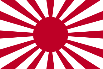 A red and white flag
AI-generated content may be incorrect. A red and white flag
AI-generated content may be incorrect.