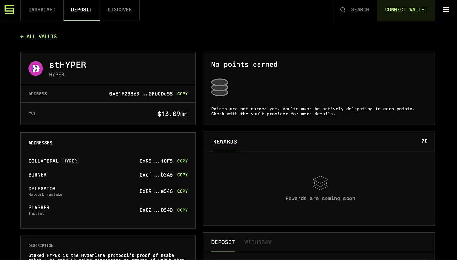 深度解析Hyperlane:连接150多条区块链的无许可跨链协议 深度解析Hyperlane:连接150多条区块链的无许可跨链协议