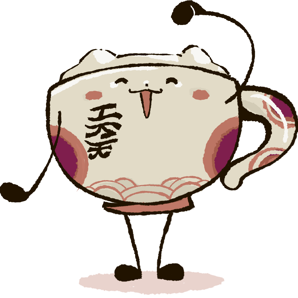 Le café du vendredi