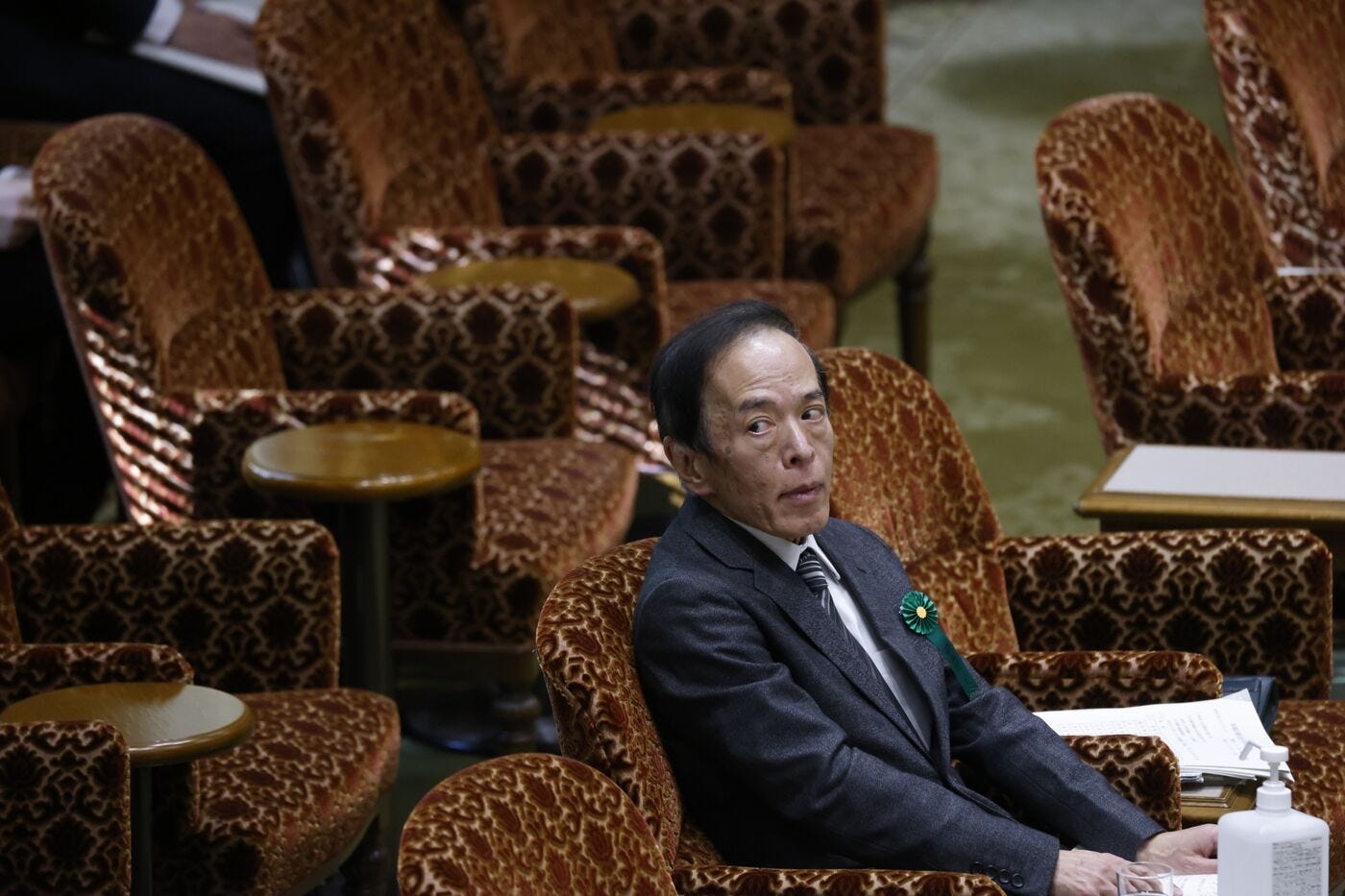 Bank of Japan Governor Nominee Kazuo Ueda Confirmation Hearing at Upper House