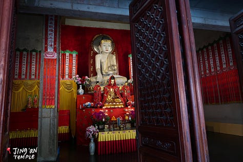Jing'an Temple