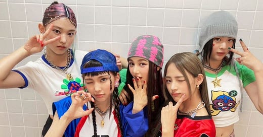 gundaのjunk heaven8 00s archive y2k vkei gundaのjunk heaven8 00s archive y2k vkei gunda junk heaven8