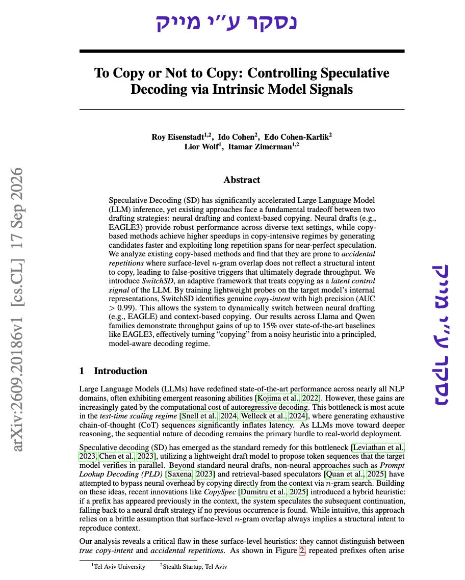 To Copy or Not to Copy? The Secret to Faster LLMs Isn’t Just Copy-Pasting