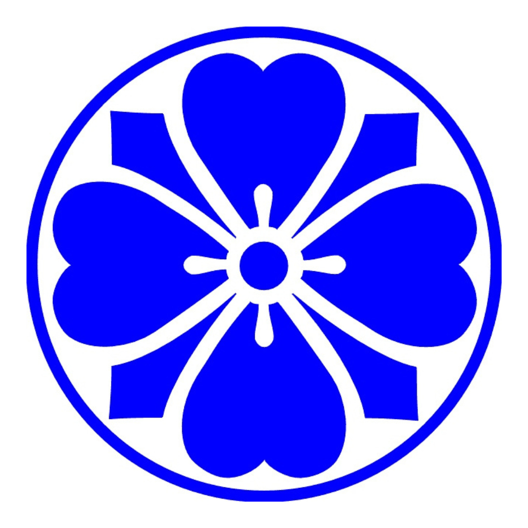 Artwork for The Teachings Of Michio And Aveline Kushi