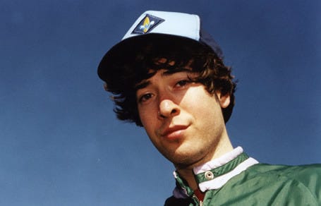 Edan the Humble Magnificent Lyrics, Songs, and Albums | Genius