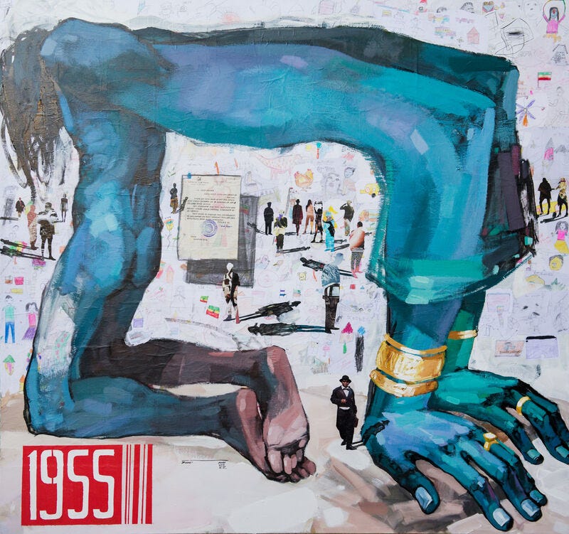 Dawit Abebe | Long Hands 29 (2021) | Available for Sale | Artsy