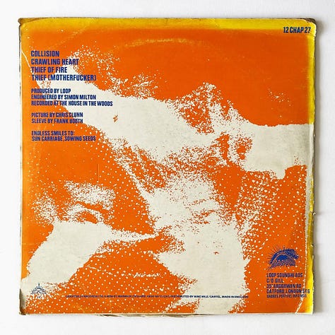Loop, Collision, (12" Single), 12CHAP27, Chapter 22, 1988 [Covet The Cover]