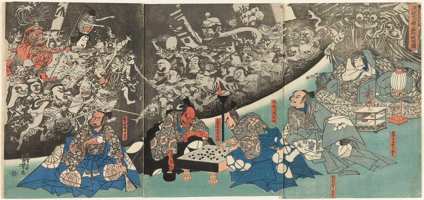 A color triptych: on the right, a sick warrior lies under a mosquito net while his guards play a board game, and behind them a giant spider and a swarm of demons, ghosts and animated objects fill the room in a dark cloud. A color triptych: on the right, a sick warrior lies under a mosquito net while his guards play a board game, and behind them a giant spider and a swarm of demons, ghosts and animated objects fill the room in a dark cloud.