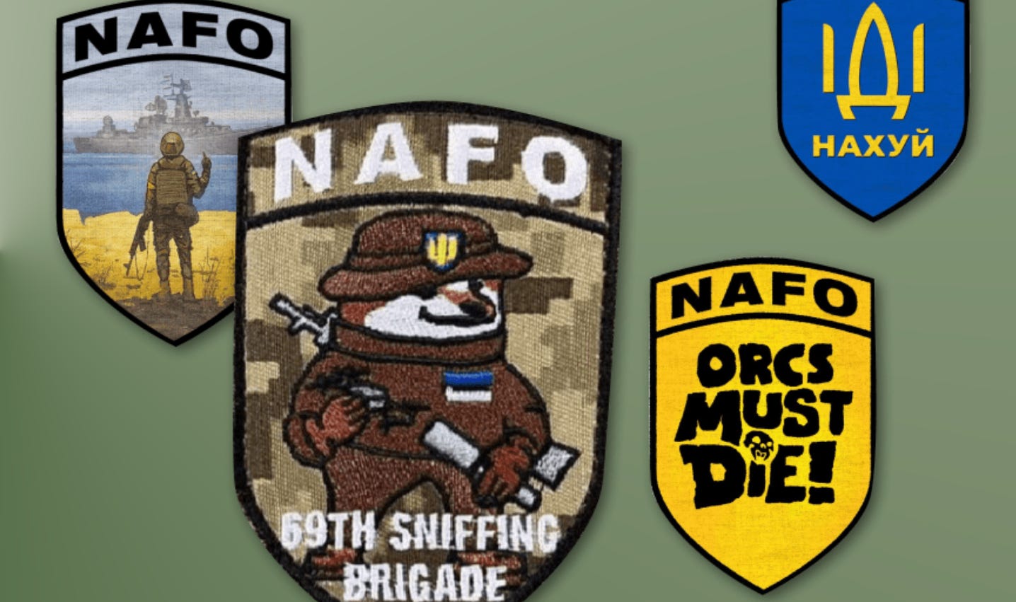 Блять Польша