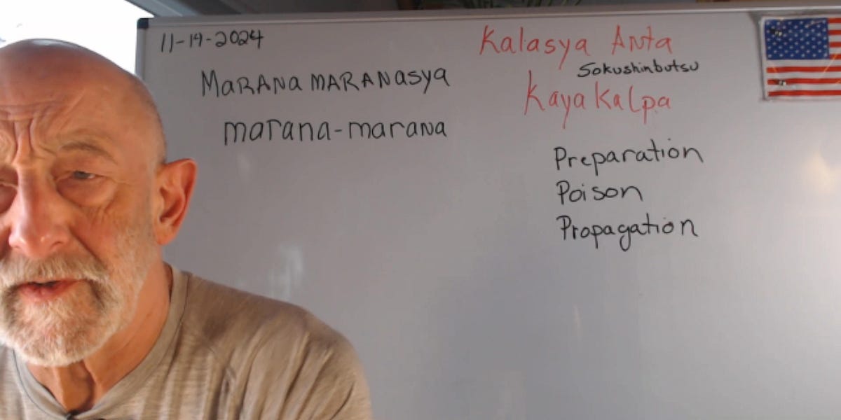 Death and Aliens, part 1.