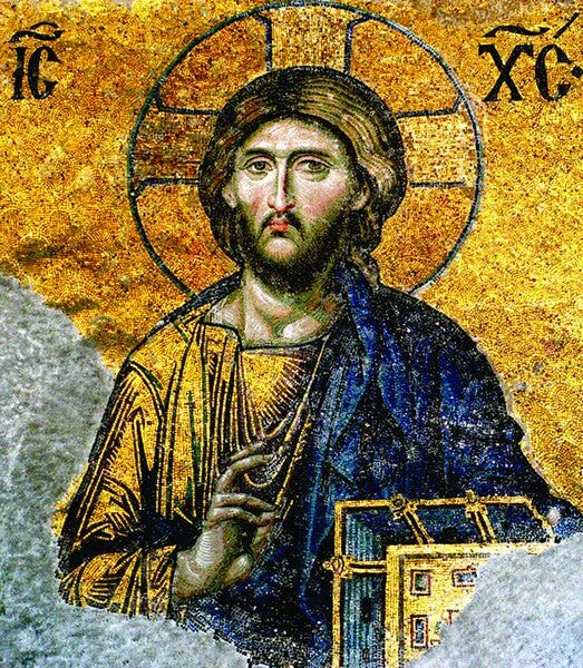 File:00058 christ pantocrator mosaic hagia sophia 656x800.jpg