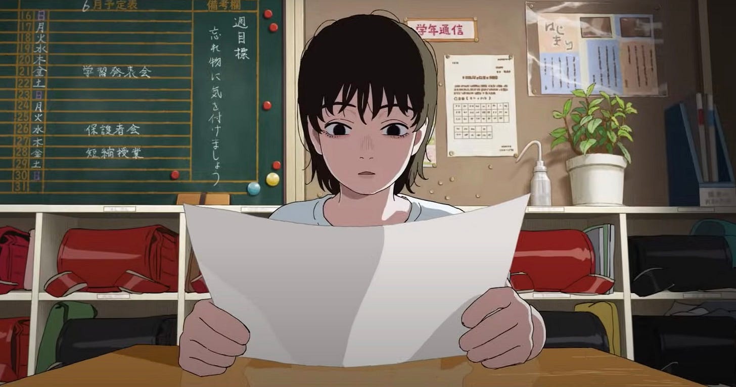 Wonderful New Trailer for the Anime Film LOOK BACK Created by CHAINSAW  MAN's Tatsuki Fujimoto — GeekTyrant