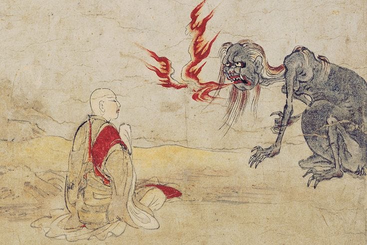 The Hungry Ghost Liberates Itself